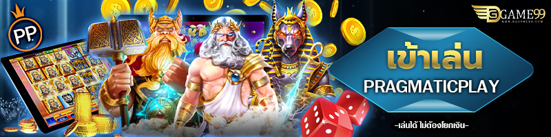 Pragmaticplay